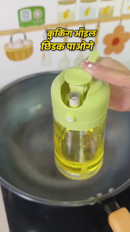 Food Oil Control Jar 500ml
